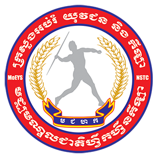 CNE Logo